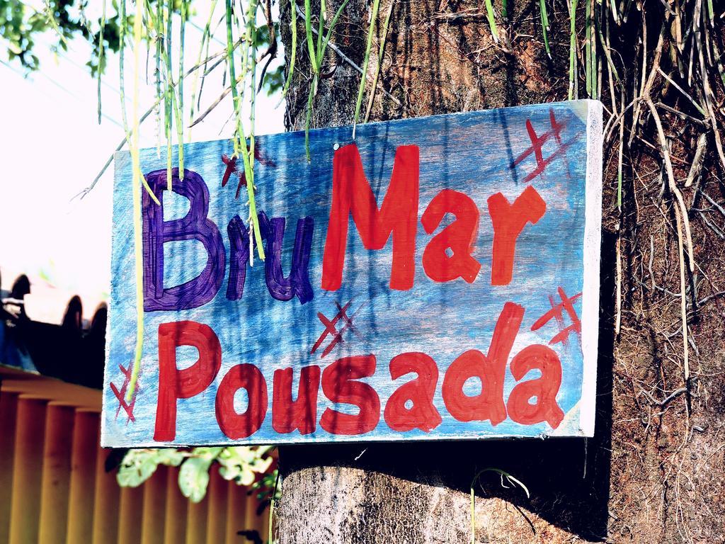 Pousada Brumar 里约热内卢 外观 照片